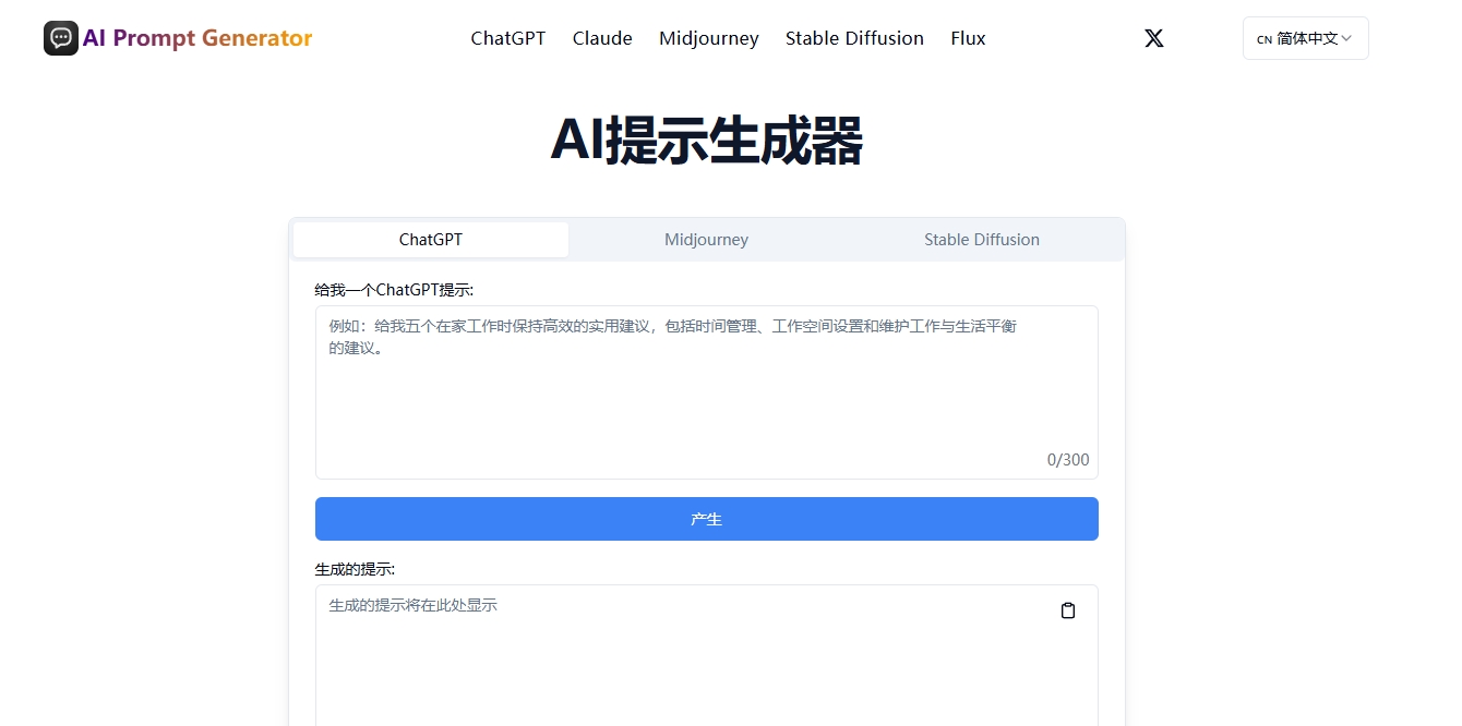 微信截图_20250620134103.png