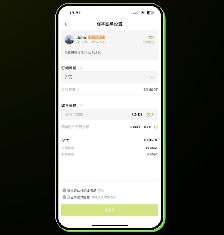 1753092040642439.png 截屏2025-04-09 19.13.28.png