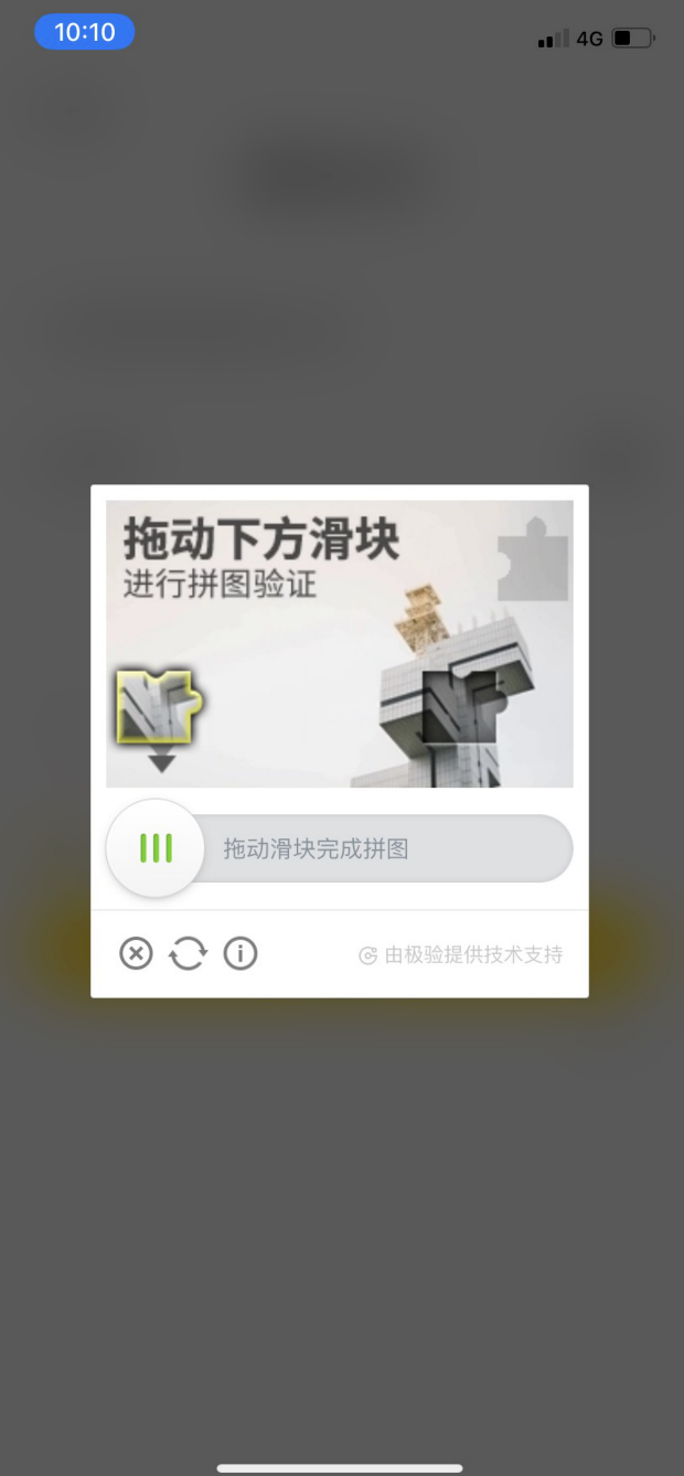 mceclip7.png