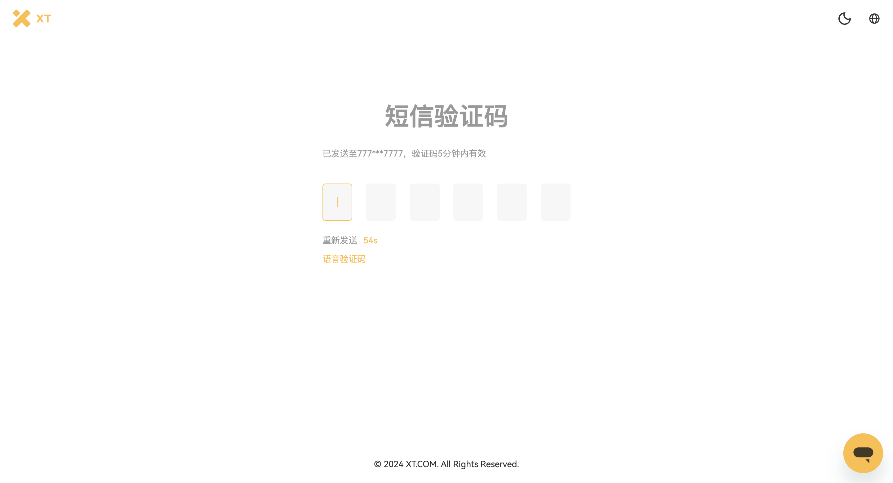 截屏2024-08-01 22.02.22.png