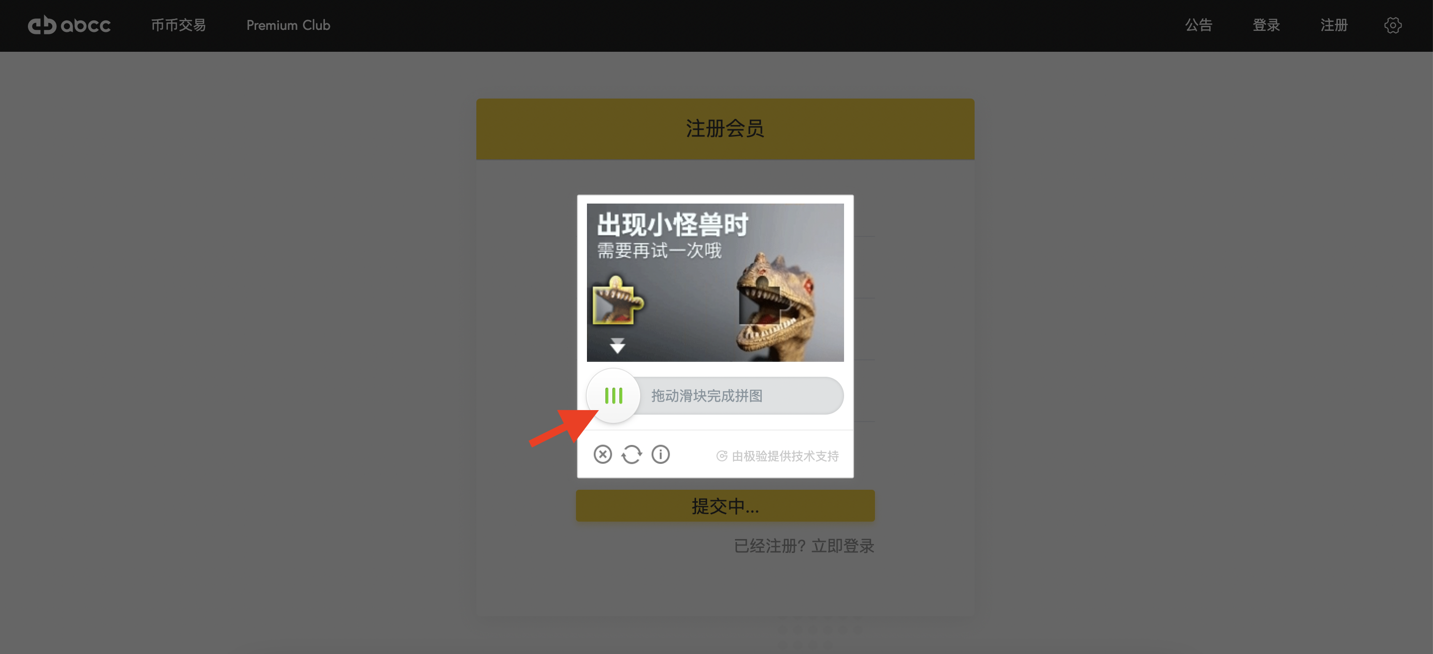 ___2021-04-27___6.29.53.png