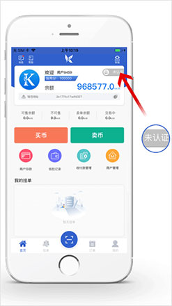 1753783548829104.jpg 0201-kkpay_1.jpg