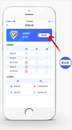 1753783553483205.jpg 0201-kkpay_2.jpg