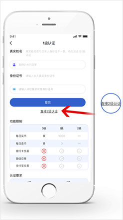 1753783558190551.jpg 0201-kkpay_3.jpg