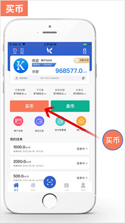1753783562682985.jpg 0201-kkpay_4.jpg