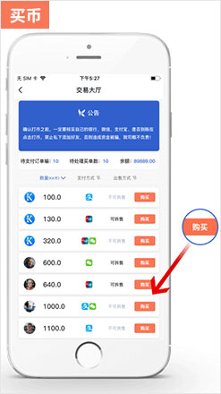1753783567435816.jpg 0201-kkpay_5.jpg