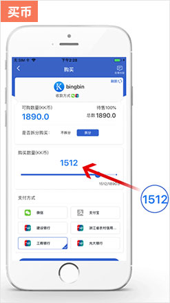 1753783573135869.jpg 0201-kkpay_6.jpg