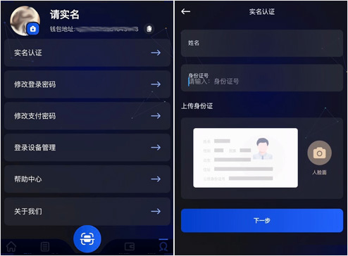 id3761-topay-sign-03.jpg