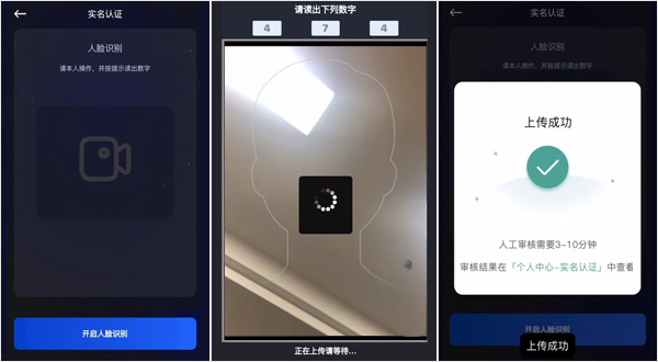 id3761-topay-sign-04.jpg