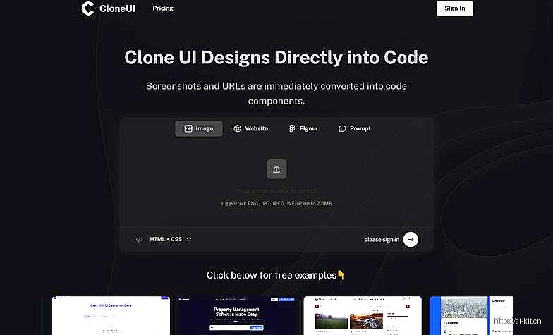 Clone UI网页截图