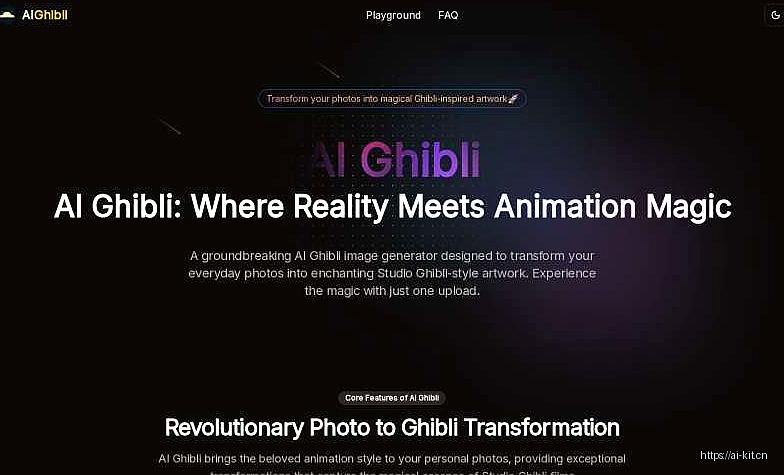 AI Ghibli网页截图