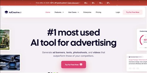 AdCreative.ai网页截图