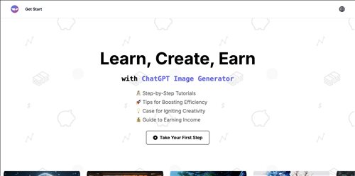 ChatGPT图片生成器网页截图