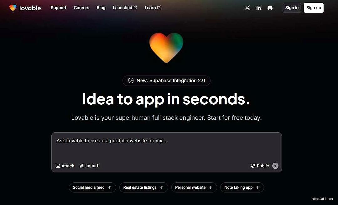 Lovable网页截图