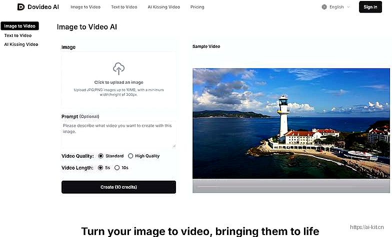 Dovideo AI网页截图