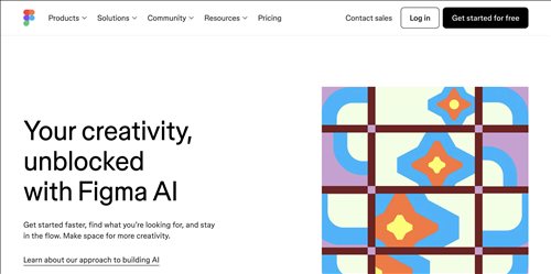 Figma AI网页截图