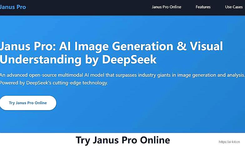Janus Pro网页截图