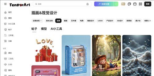 吐司-AI插画绘本网页截图