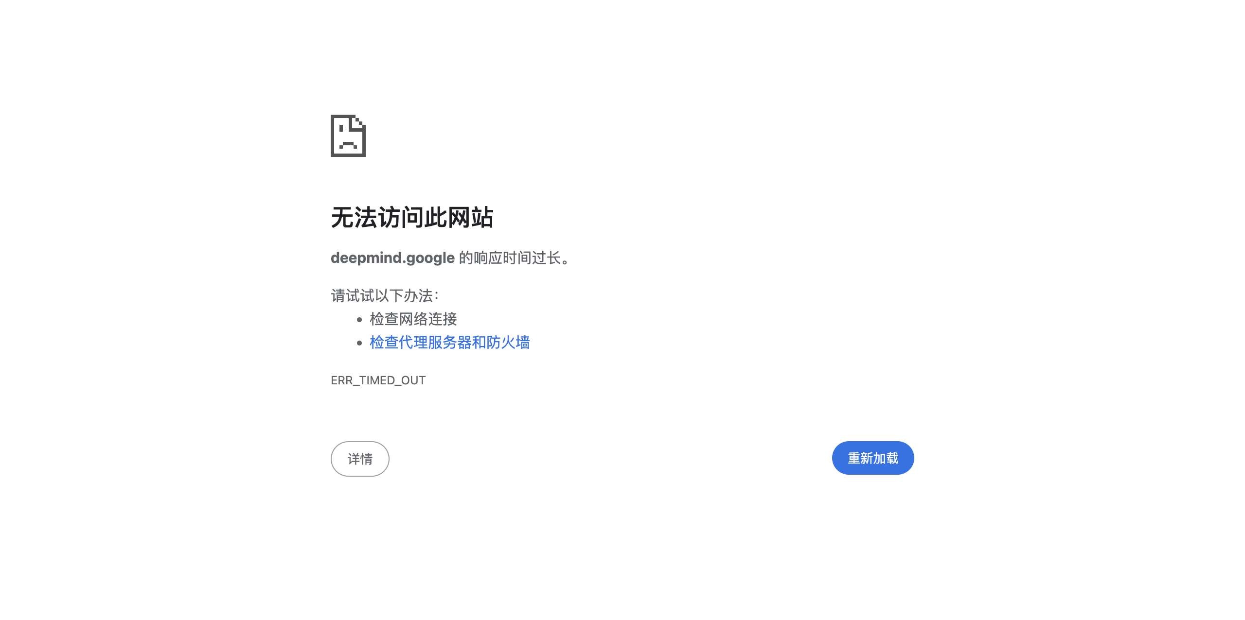 Lyria网页截图