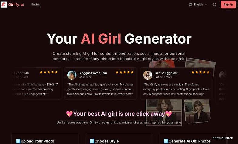 Girlify AI网页截图