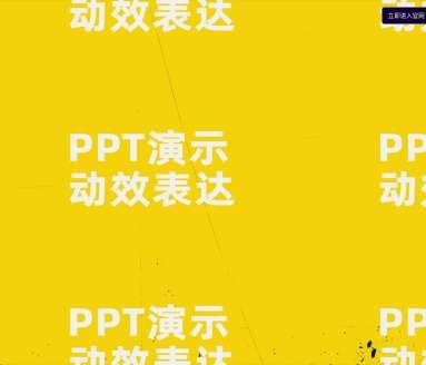 MotionGo官网网页截图
