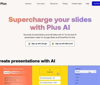 Plusdocs网页截图