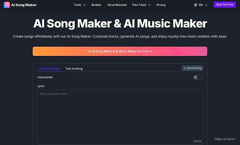 AI Song Maker网页截图