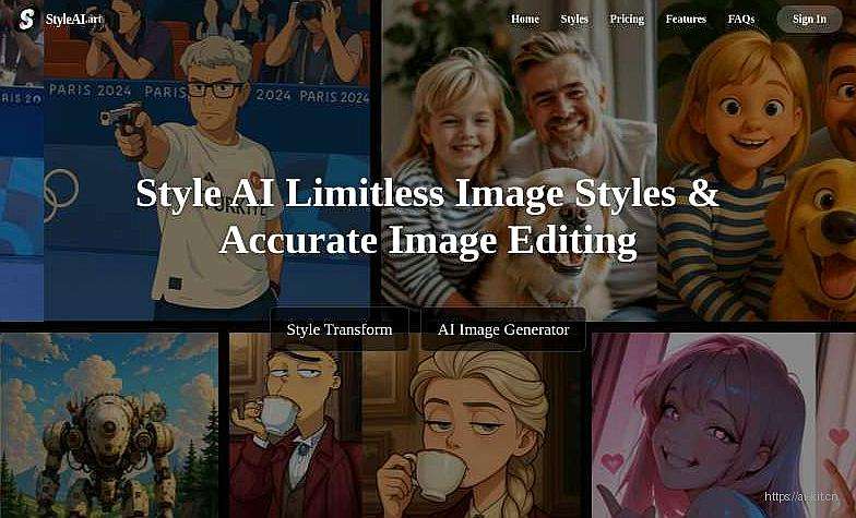 Style AI网页截图