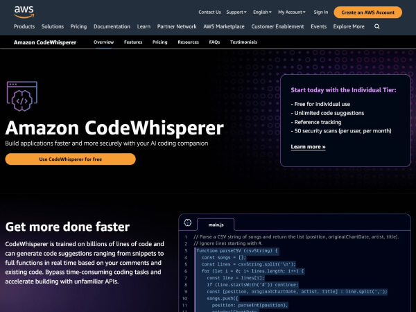 CodeWhisperer网页截图