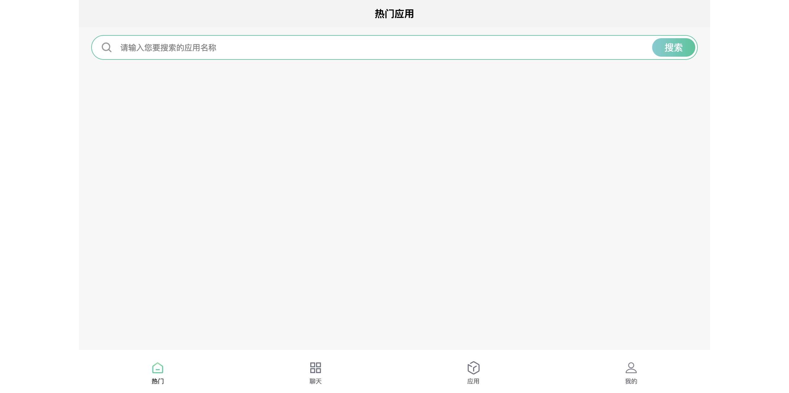 吱秘AI网页截图