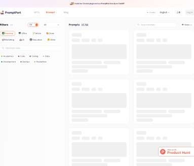 promptport网页截图