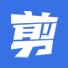 一起剪