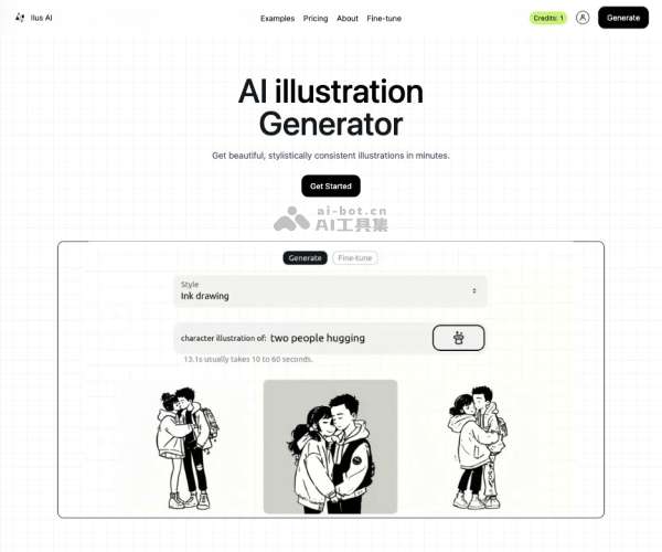 Ilus AI网页截图