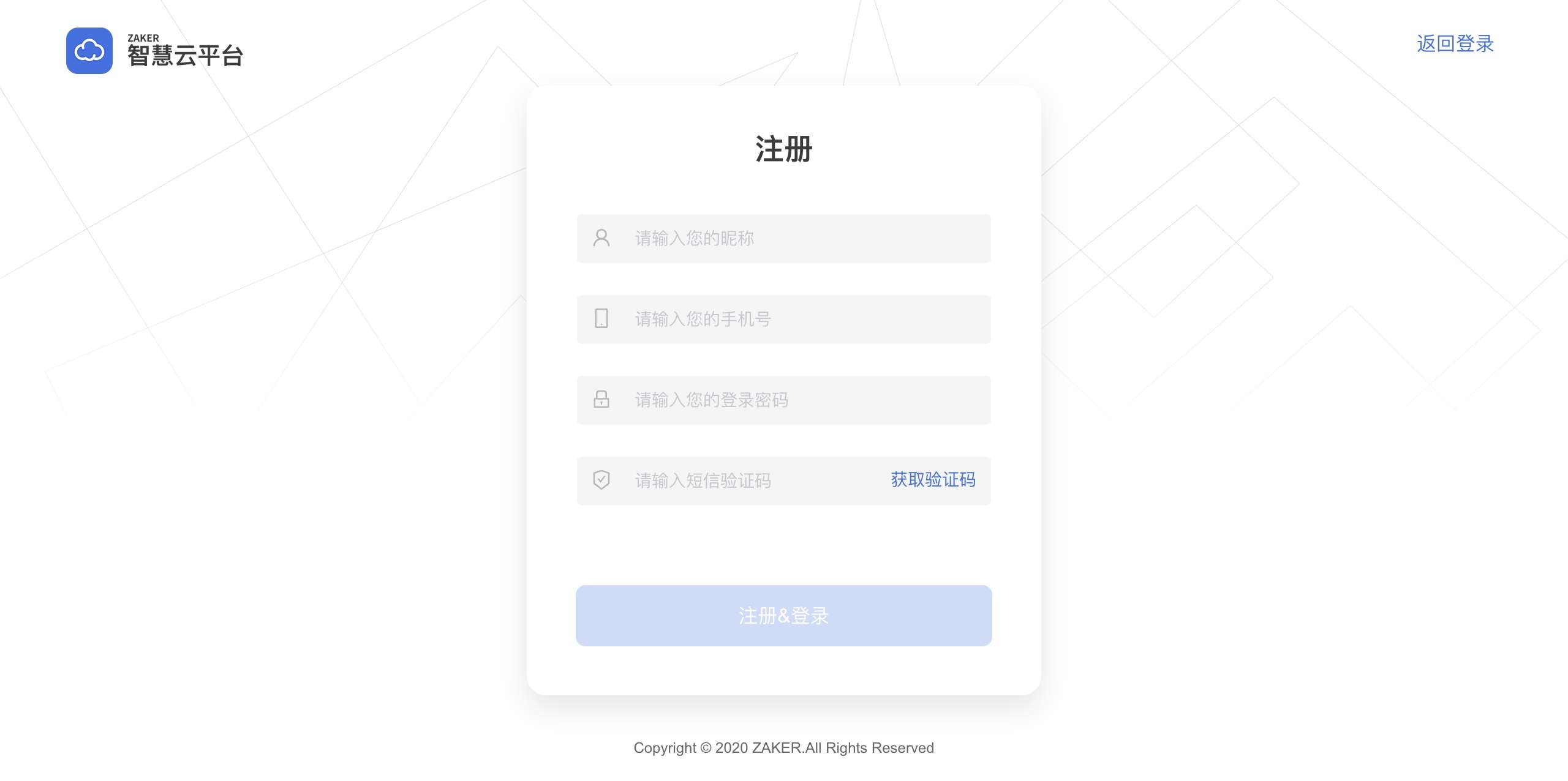 一起剪网页截图
