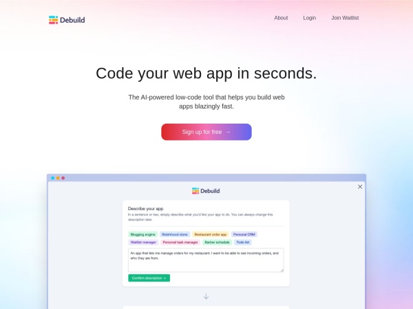 Debuild网页截图