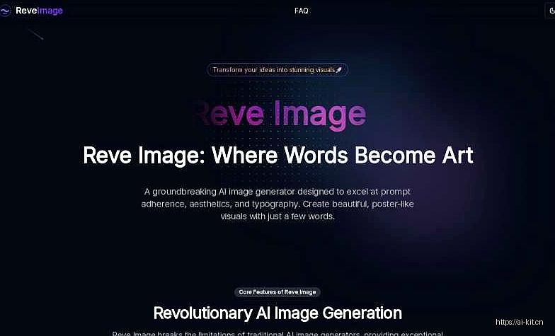 Reve Image网页截图