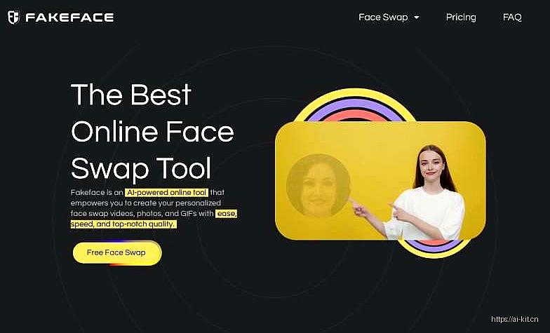 Fakeface网页截图