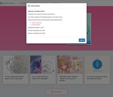 Petalica paint网页截图