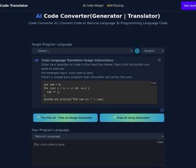 AI Code Converter网页截图