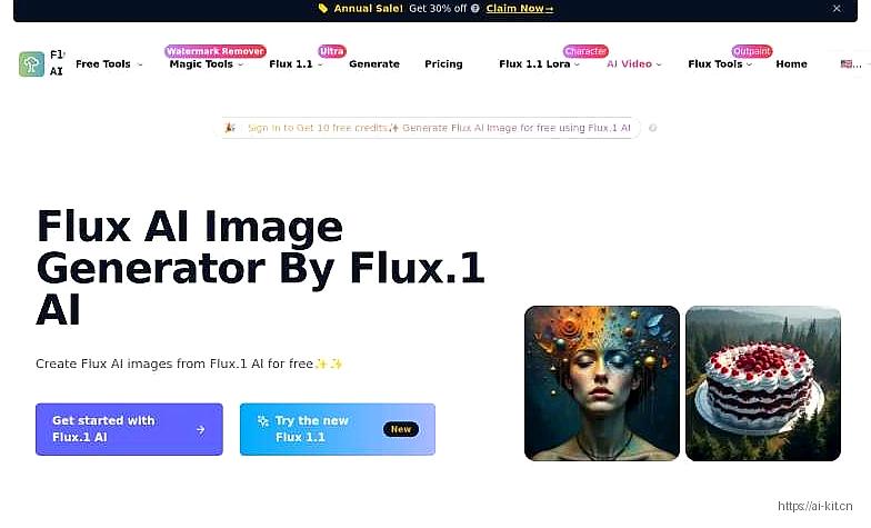 Flux AI网页截图