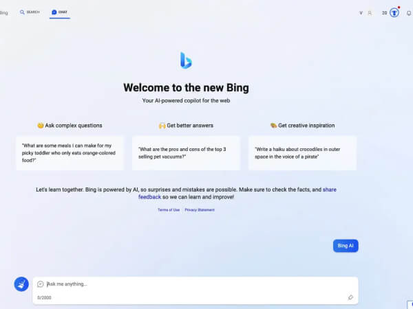 Bing新必应网页截图