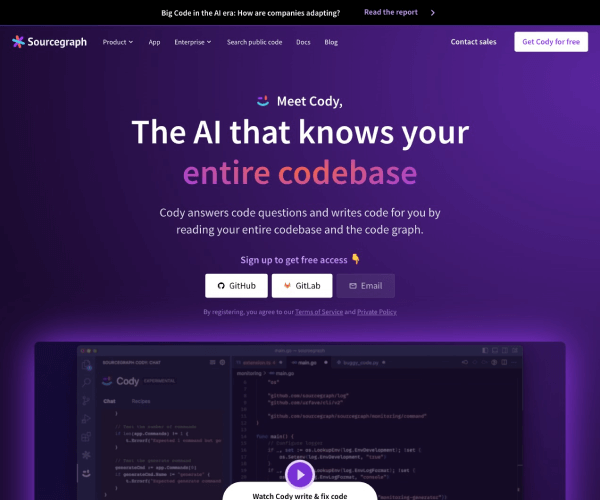 Cody网页截图