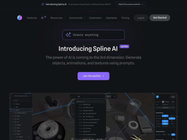 Spline AI网页截图
