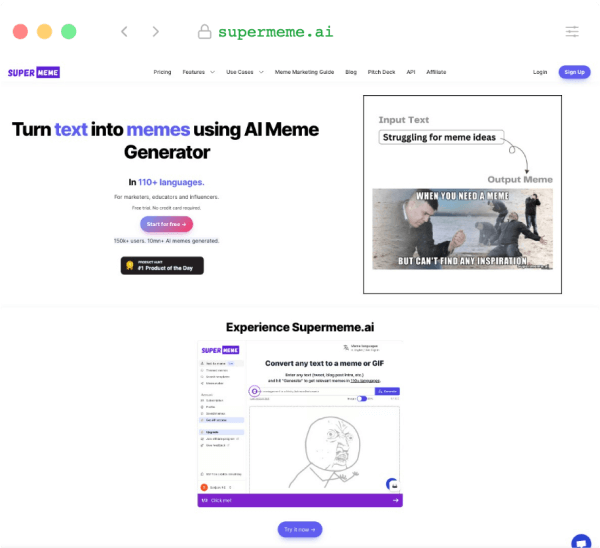Supermeme网页截图