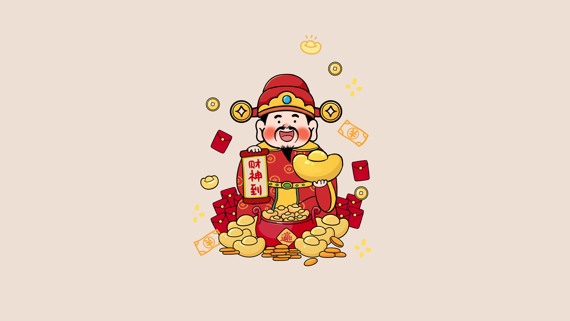 ['财神壁纸 高清 财神爷 新年祝福 财运 吉祥 如意 电脑桌面 手机壁纸']