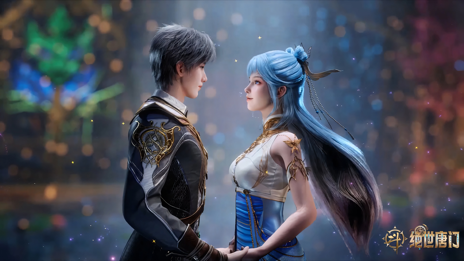 ['斗罗大陆2 王冬儿 霍雨浩 唯美壁纸 情侣壁纸 动漫美图']