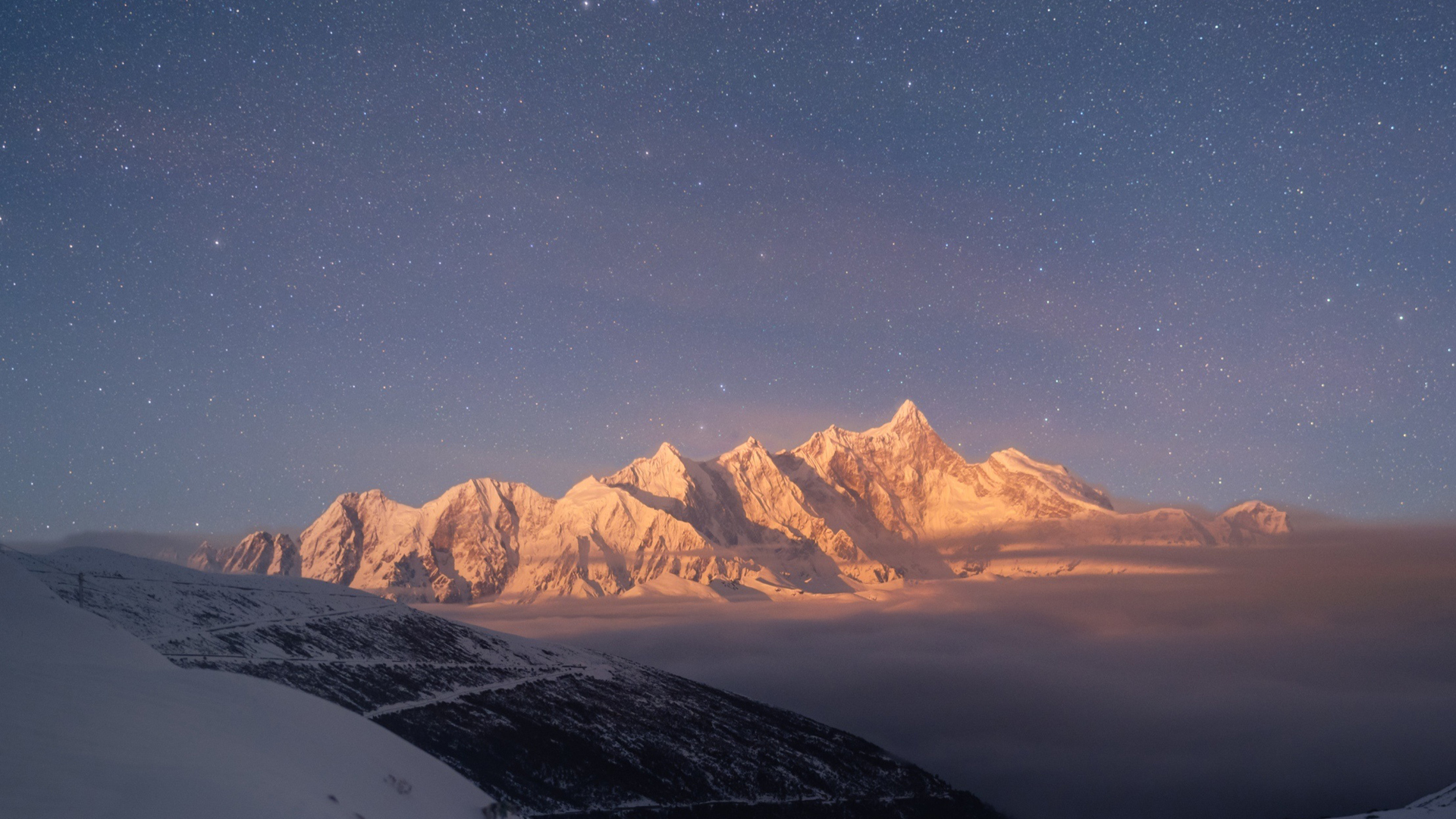 ['星空 雪山 风景 摄影 高清 四川 西藏 壁纸']
