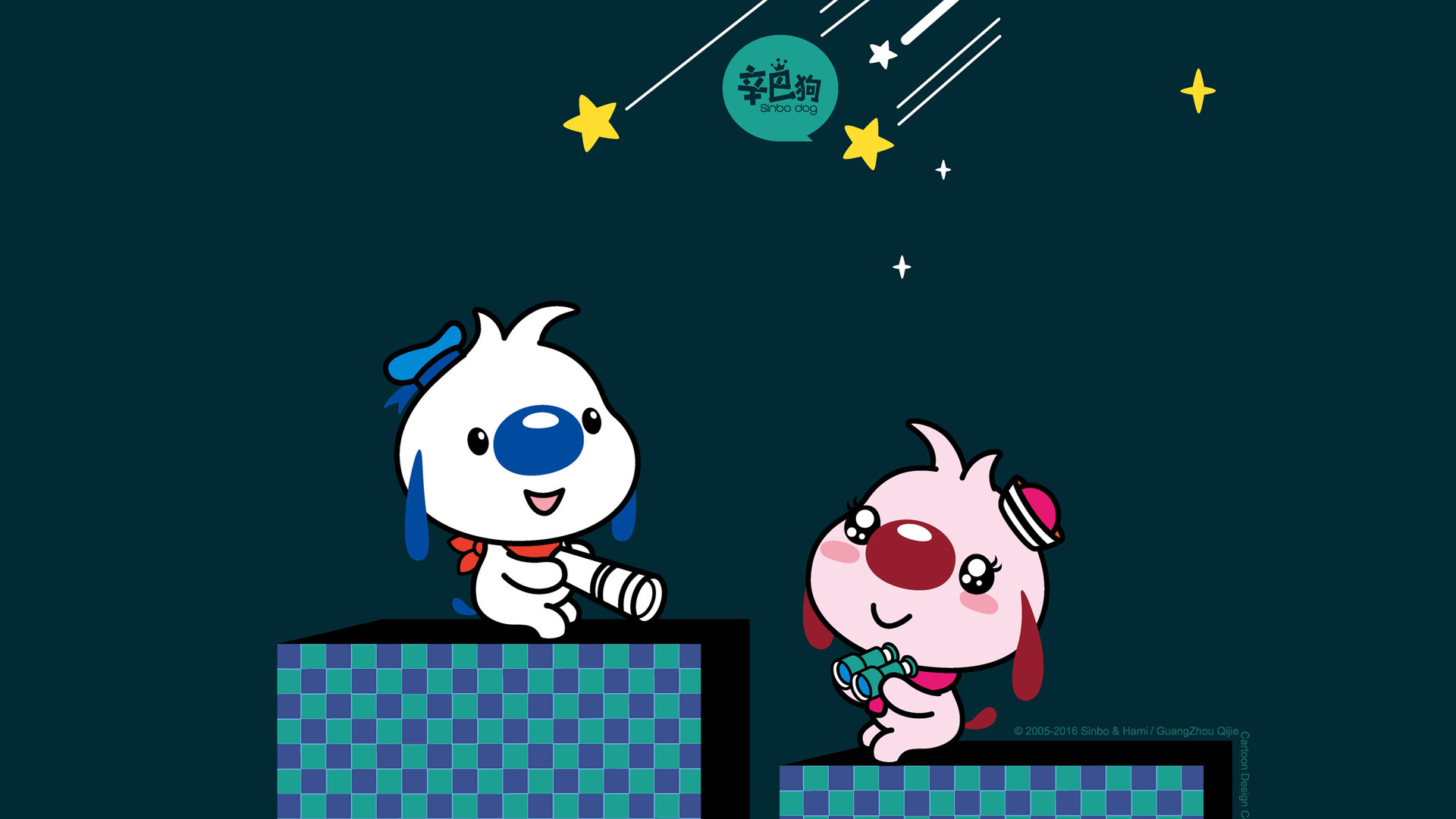 ['辛巴狗 俏皮萌主 星星 望远镜 桌面壁纸']