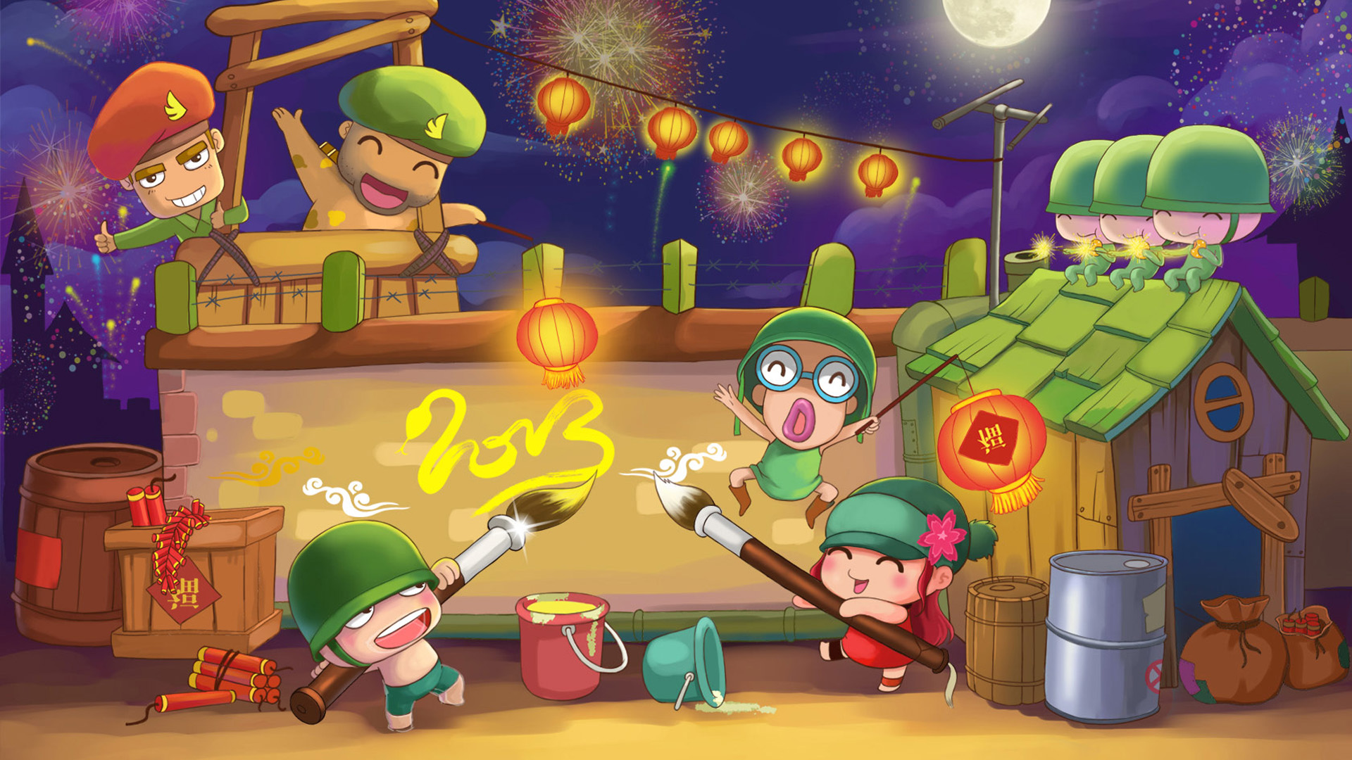 ['2013 炮炮兵 新年壁纸 可爱 搞怪 动态']
