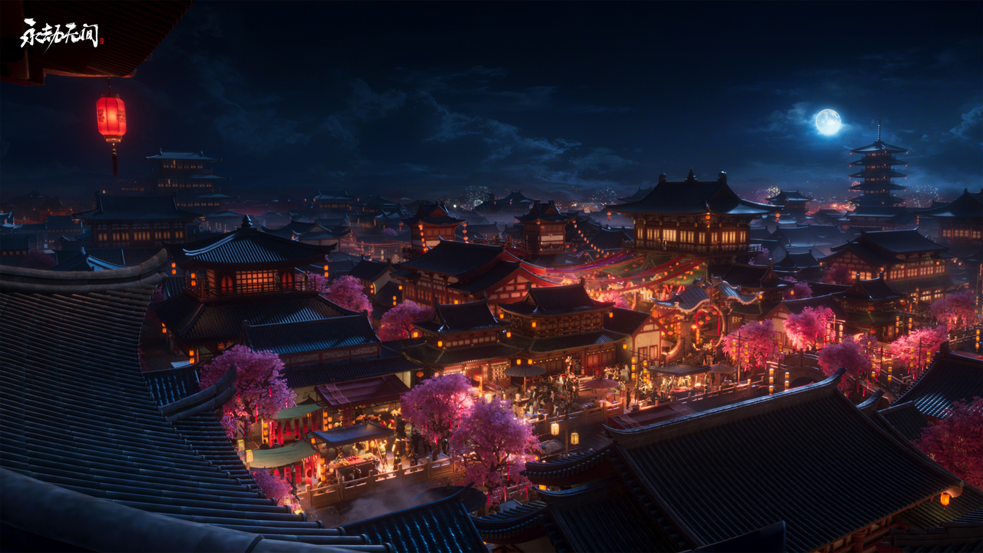 ['永劫无间游戏壁纸 古风建筑夜景原画 高清4K壁纸下载']